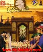 Bhaggmati 2005 song download